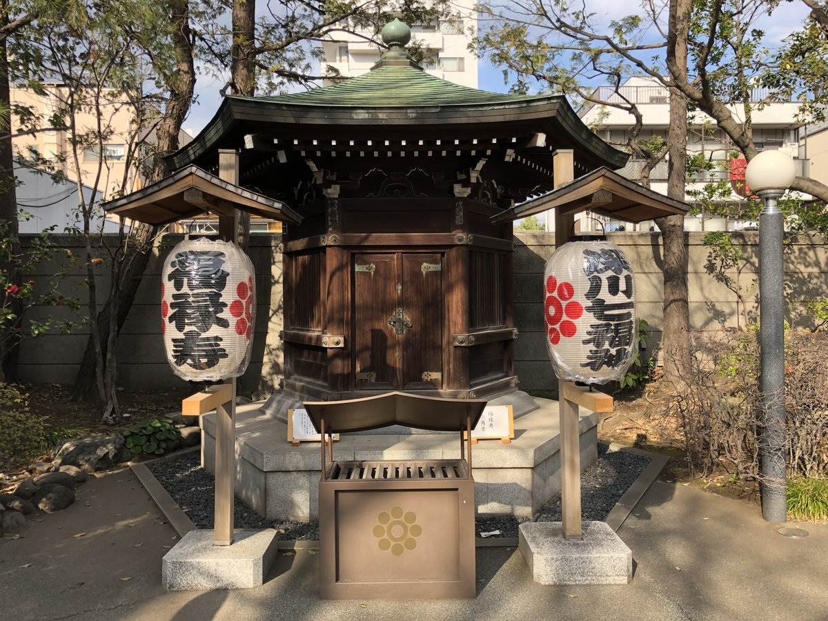 f:id:rgcocc:20190318211252j:plain f:id:rgcocc:20190318211252j:plain