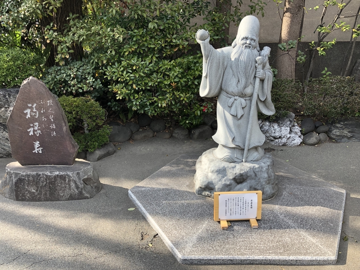 f:id:rgcocc:20190318211314j:plain f:id:rgcocc:20190318211314j:plain