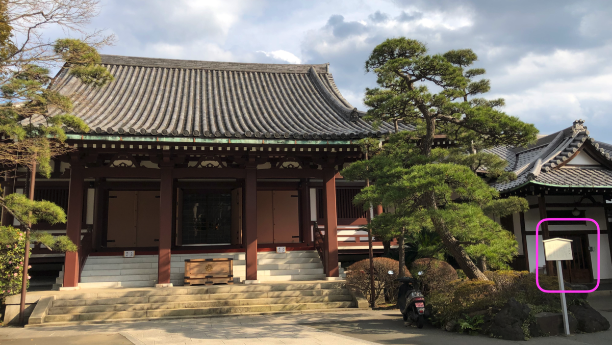 f:id:rgcocc:20190318211859p:plain f:id:rgcocc:20190318211859p:plain