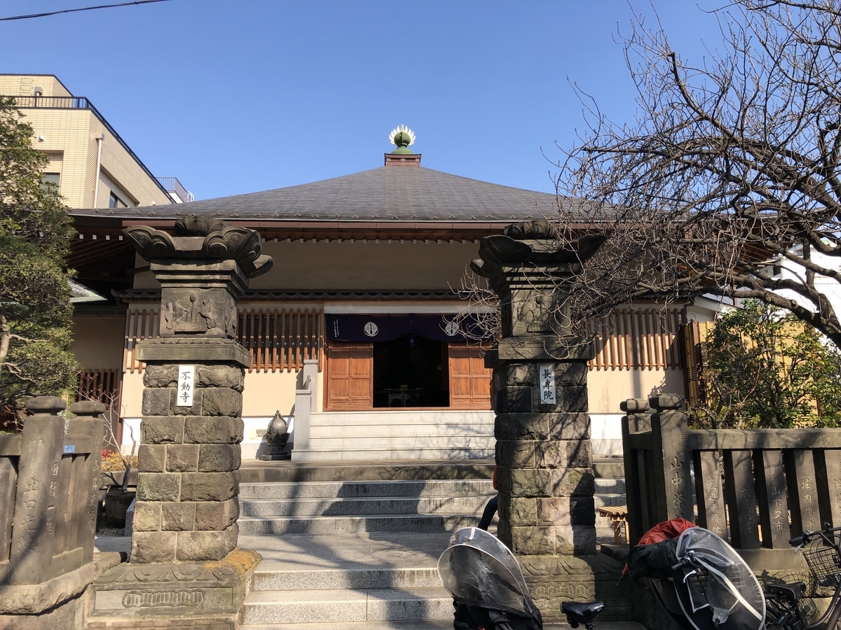 f:id:rgcocc:20190318213107j:plain f:id:rgcocc:20190318213107j:plain