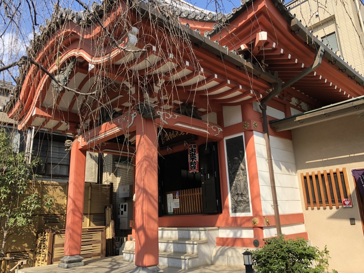 f:id:rgcocc:20190318213420j:plain f:id:rgcocc:20190318213420j:plain