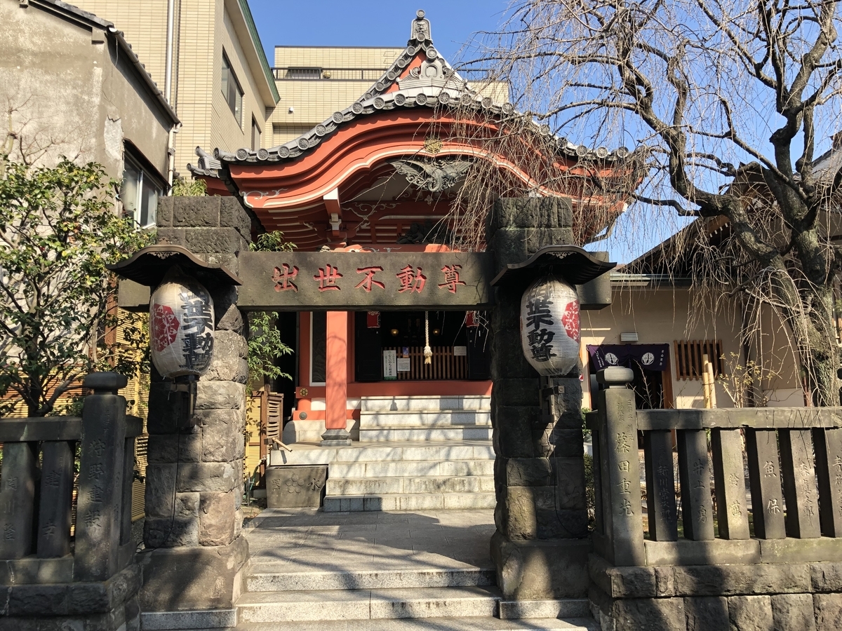 f:id:rgcocc:20190318213502j:plain f:id:rgcocc:20190318213502j:plain