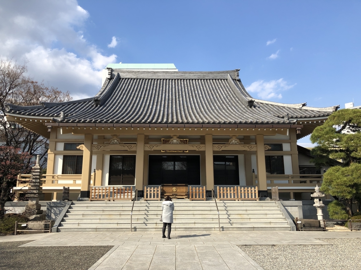 f:id:rgcocc:20190318214341j:plain f:id:rgcocc:20190318214341j:plain