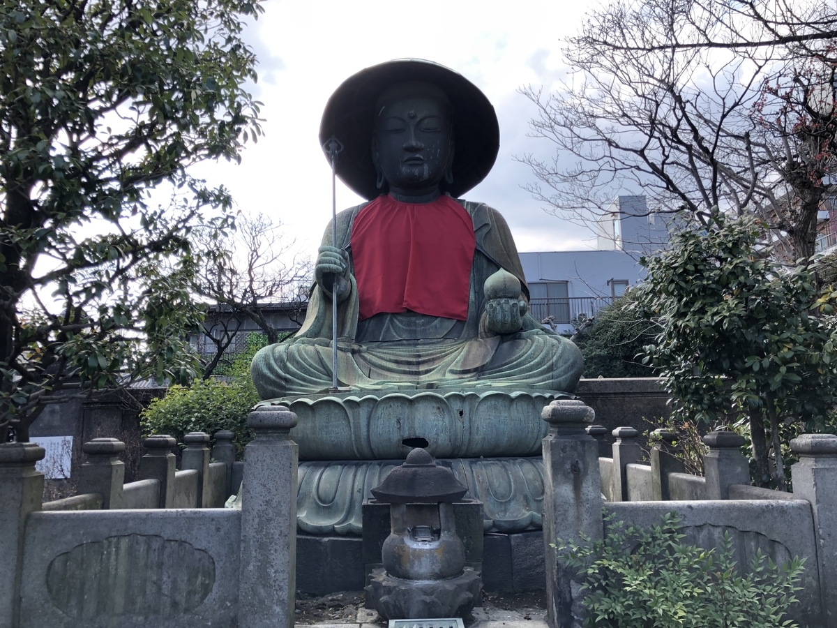 f:id:rgcocc:20190318214507j:plain f:id:rgcocc:20190318214507j:plain