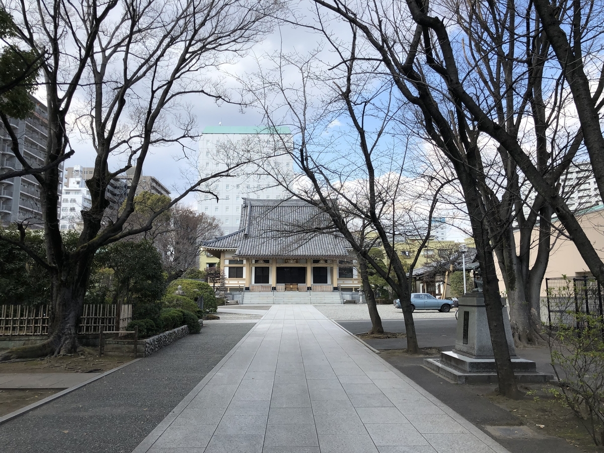 f:id:rgcocc:20190318214557j:plain f:id:rgcocc:20190318214557j:plain