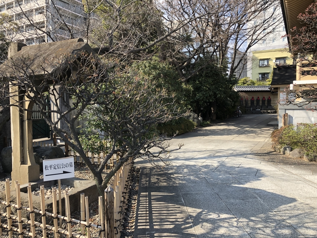 f:id:rgcocc:20190318215357j:plain f:id:rgcocc:20190318215357j:plain