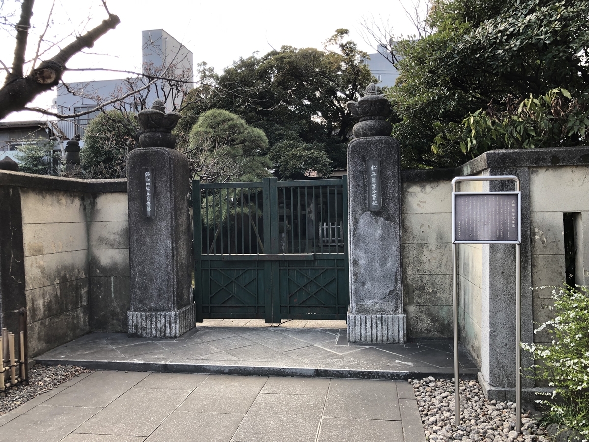 f:id:rgcocc:20190318215456j:plain f:id:rgcocc:20190318215456j:plain