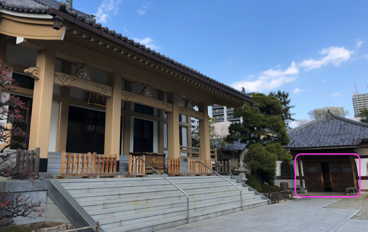 f:id:rgcocc:20190318215805p:plain f:id:rgcocc:20190318215805p:plain