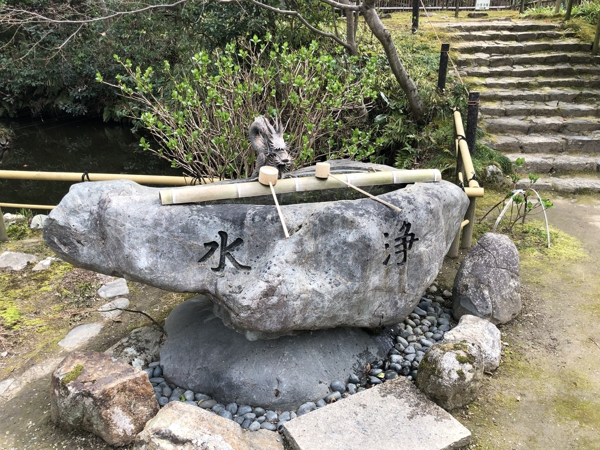 f:id:rgcocc:20190401223419j:plain
