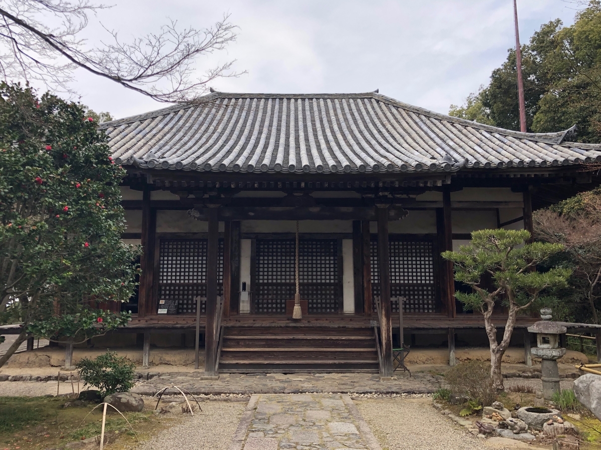 f:id:rgcocc:20190401225455j:plain