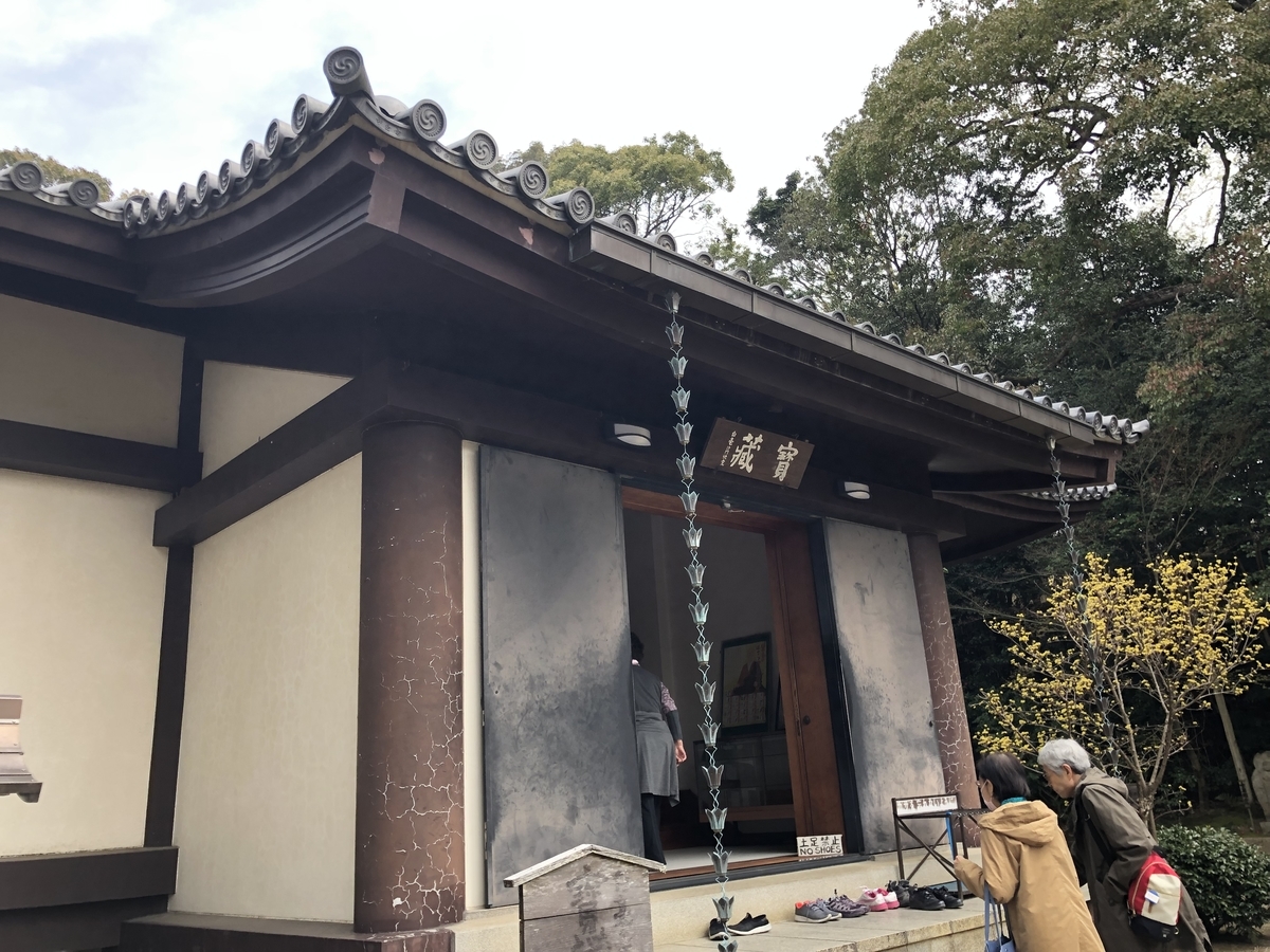 f:id:rgcocc:20190401225844j:plain