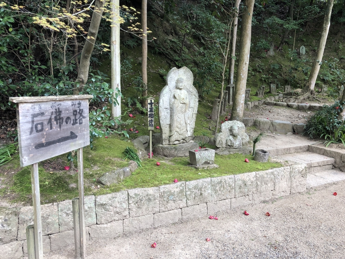 f:id:rgcocc:20190401225927j:plain