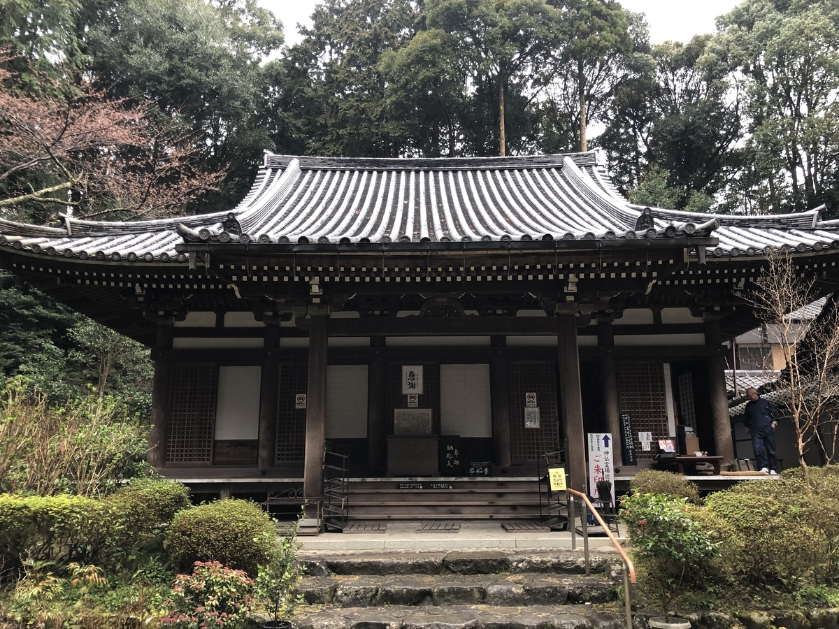 f:id:rgcocc:20190403211454j:plain