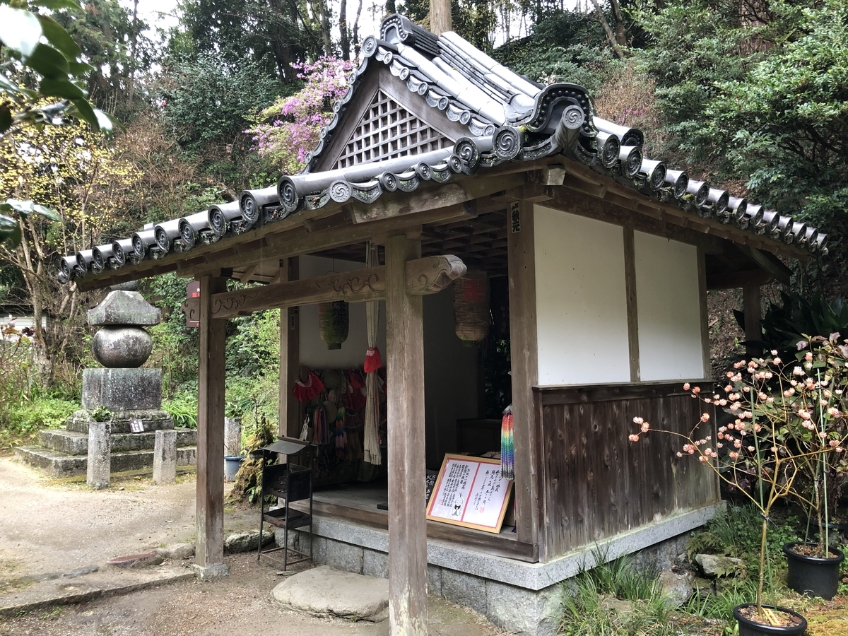 f:id:rgcocc:20190403214613j:plain