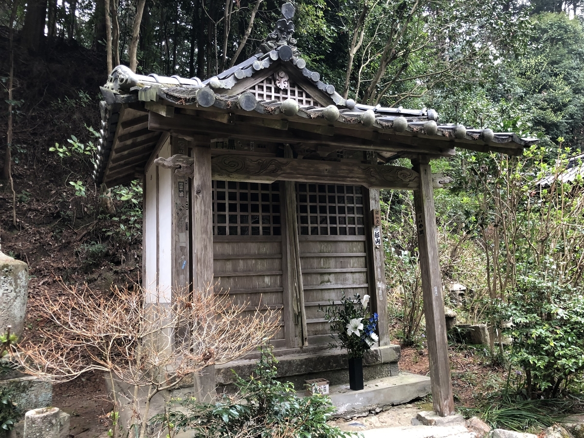f:id:rgcocc:20190403215006j:plain