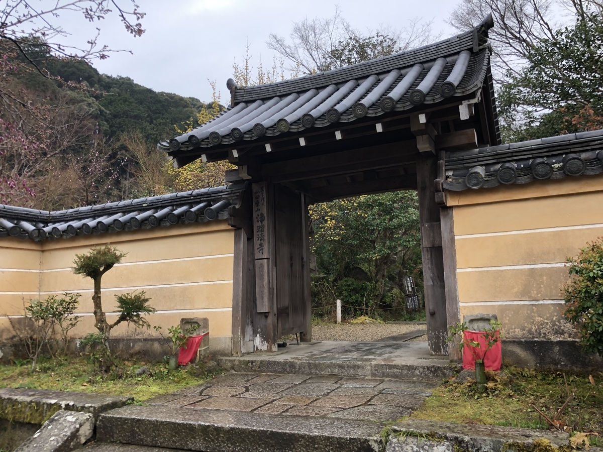 f:id:rgcocc:20190404230933j:plain