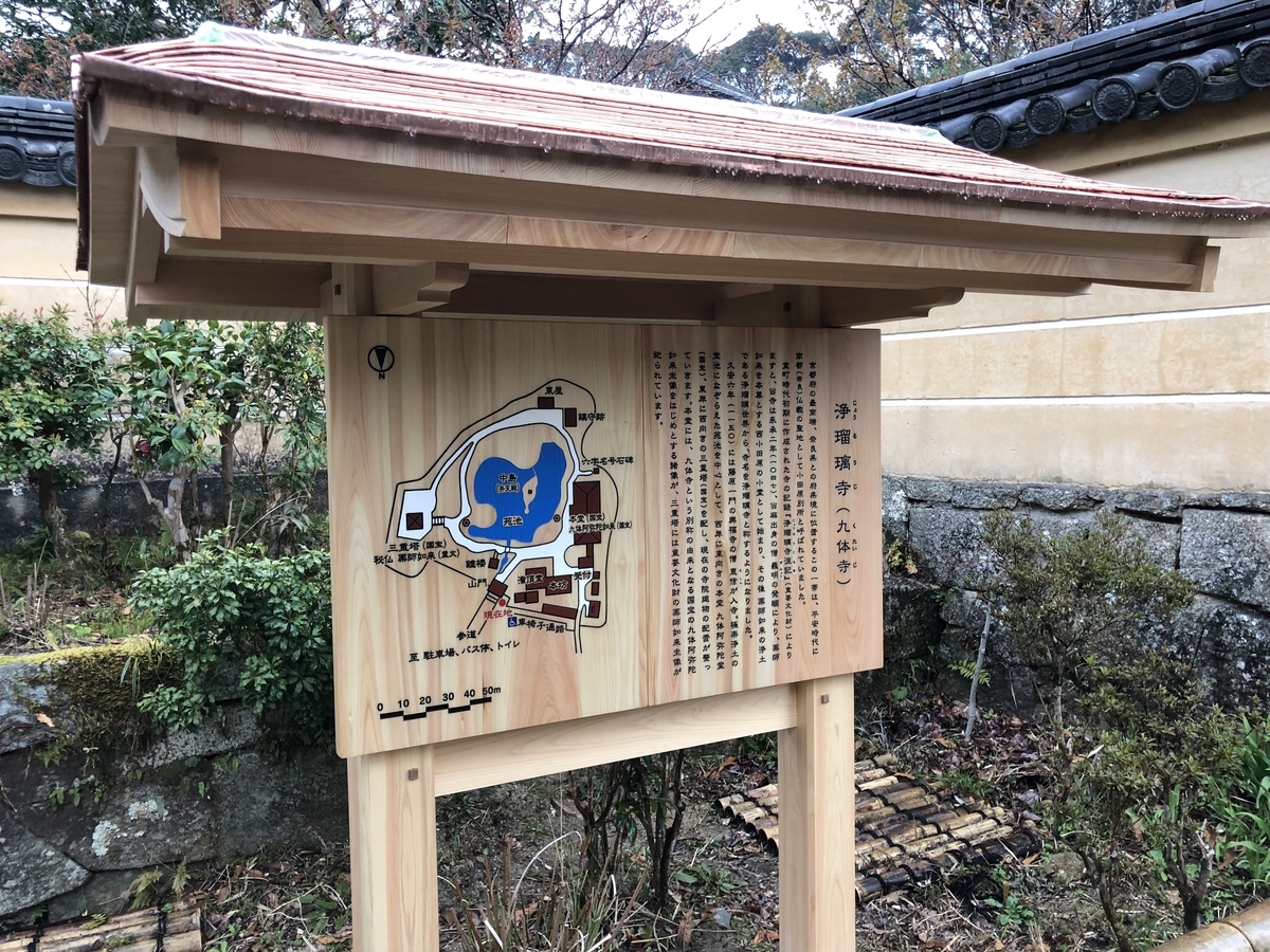 f:id:rgcocc:20190404230958j:plain