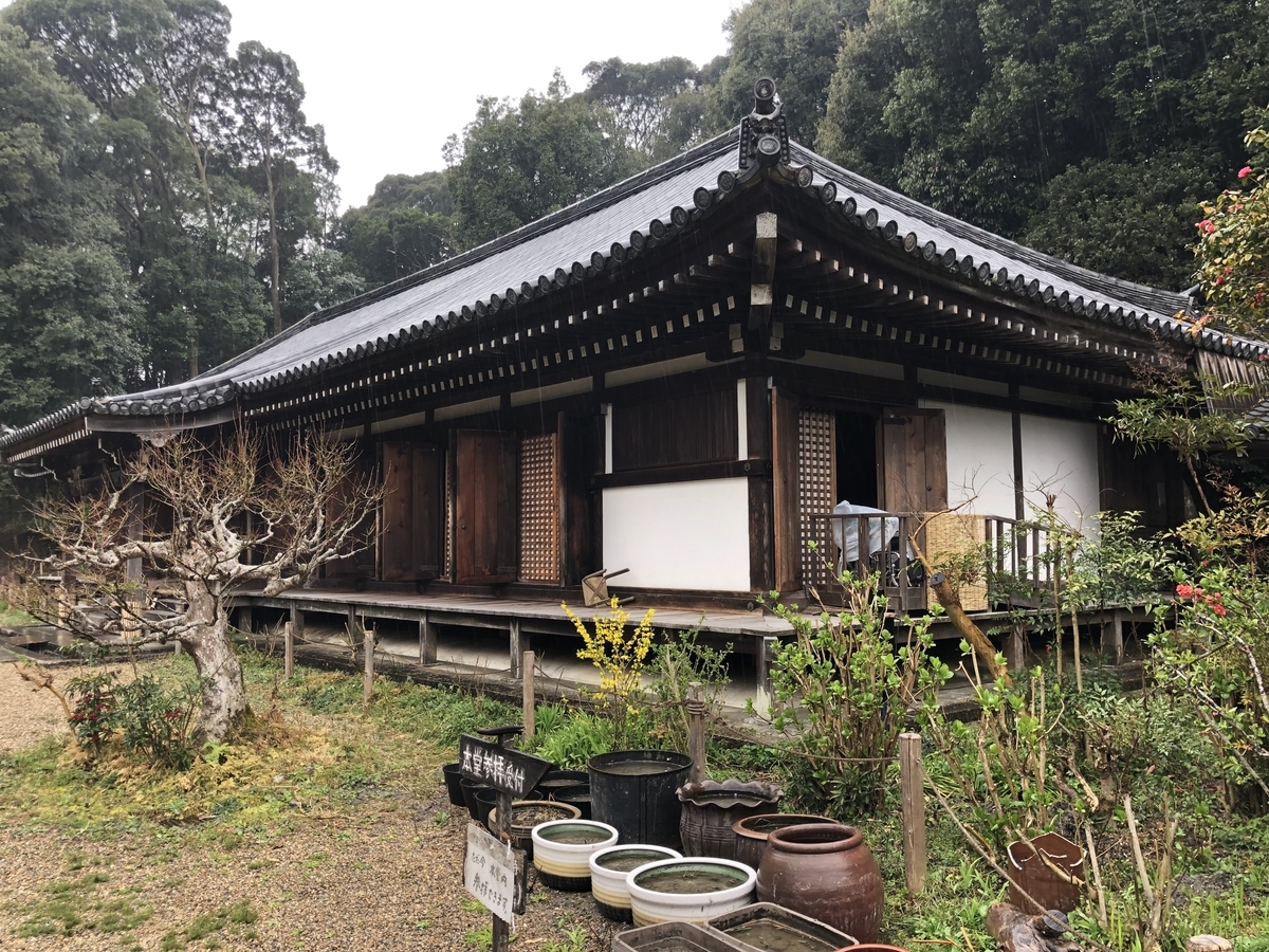 f:id:rgcocc:20190404231319j:plain