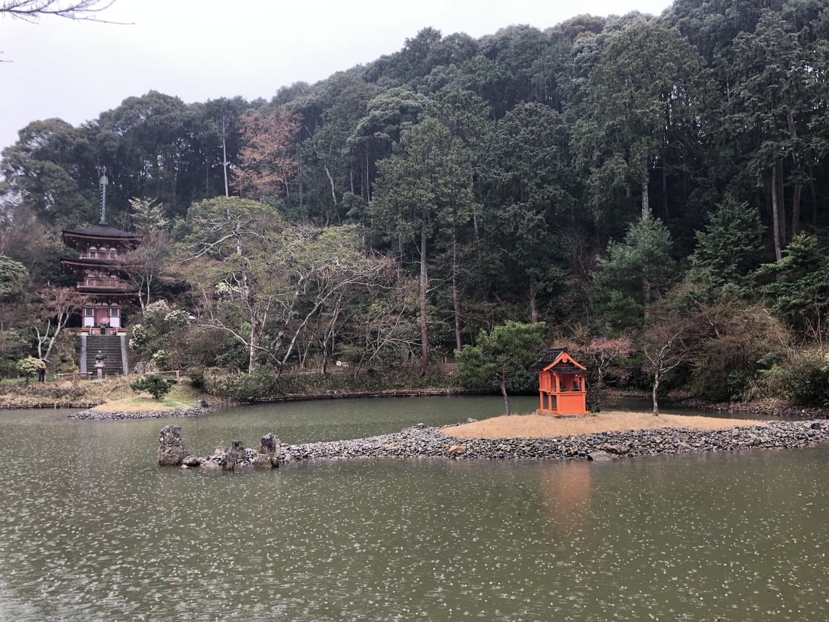 f:id:rgcocc:20190405225211j:plain
