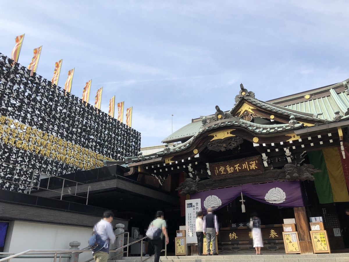 f:id:rgcocc:20190506102724j:plain