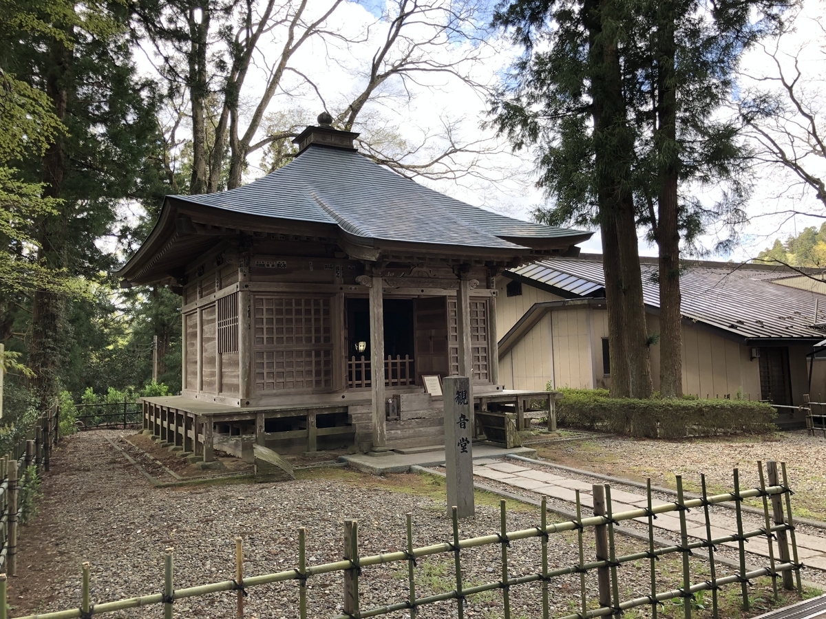 f:id:rgcocc:20190511214250j:plain