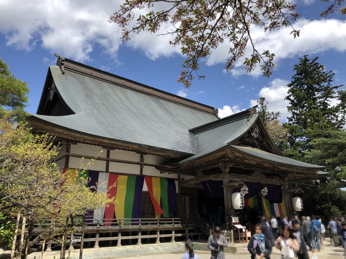 f:id:rgcocc:20190511214850j:plain