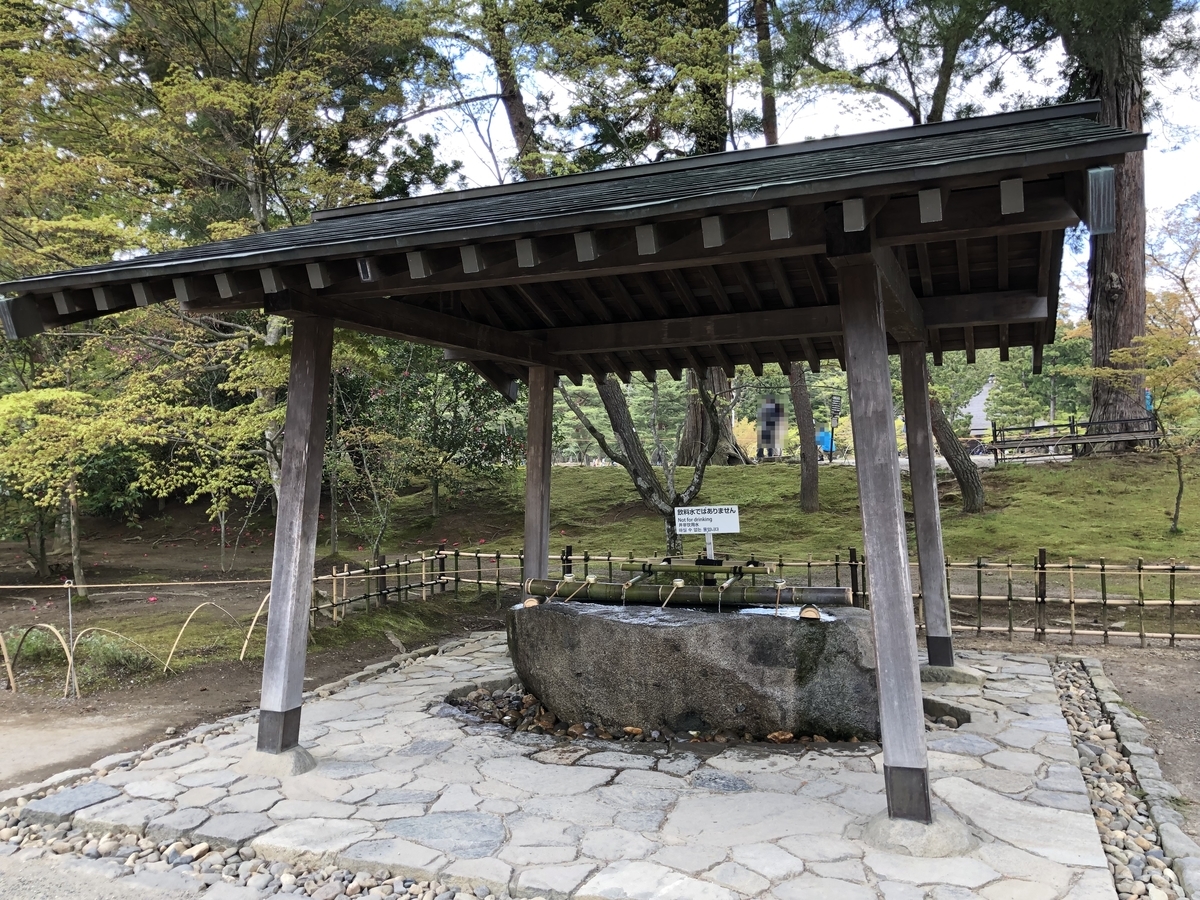 f:id:rgcocc:20190513230155j:plain
