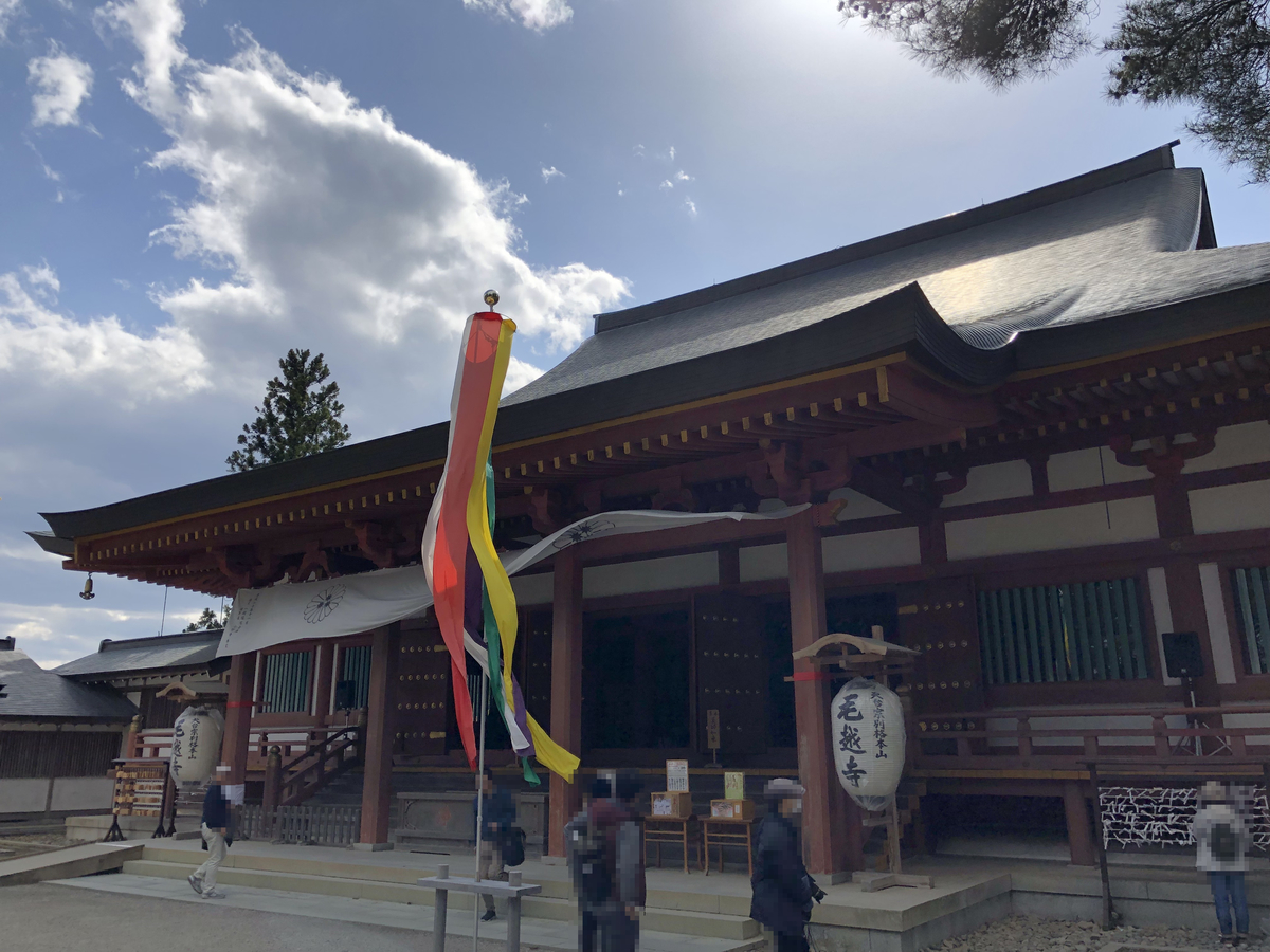 f:id:rgcocc:20190513230522j:plain