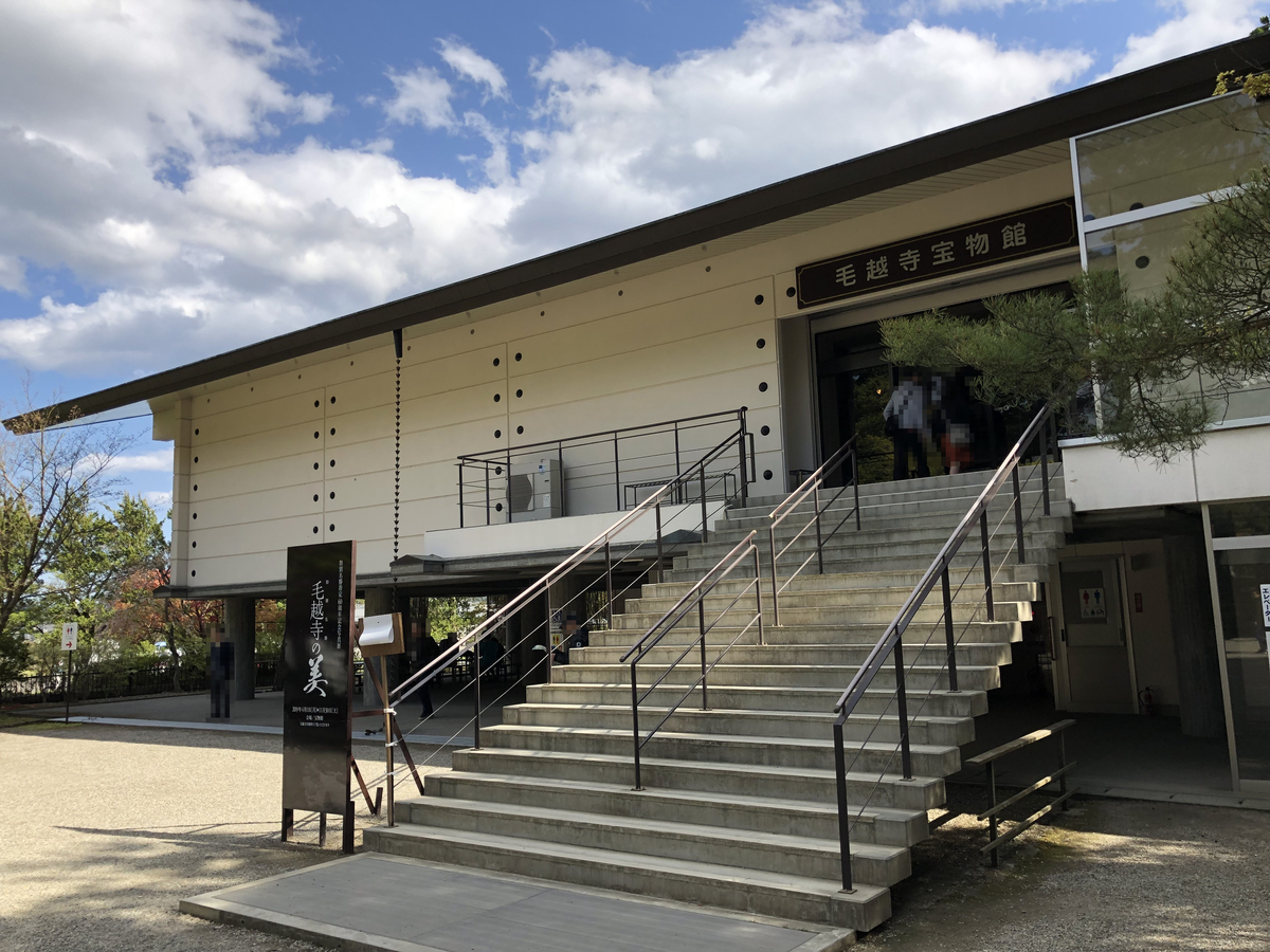 f:id:rgcocc:20190513230851j:plain