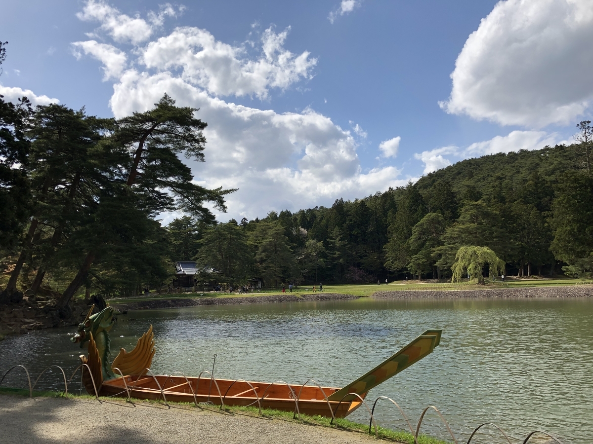 f:id:rgcocc:20190514202607j:plain