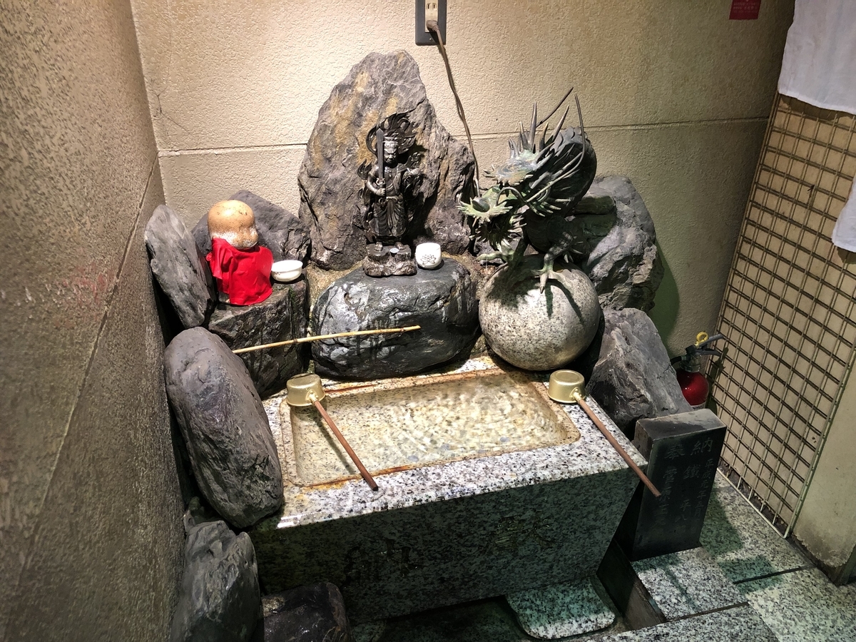 f:id:rgcocc:20190514211430j:plain