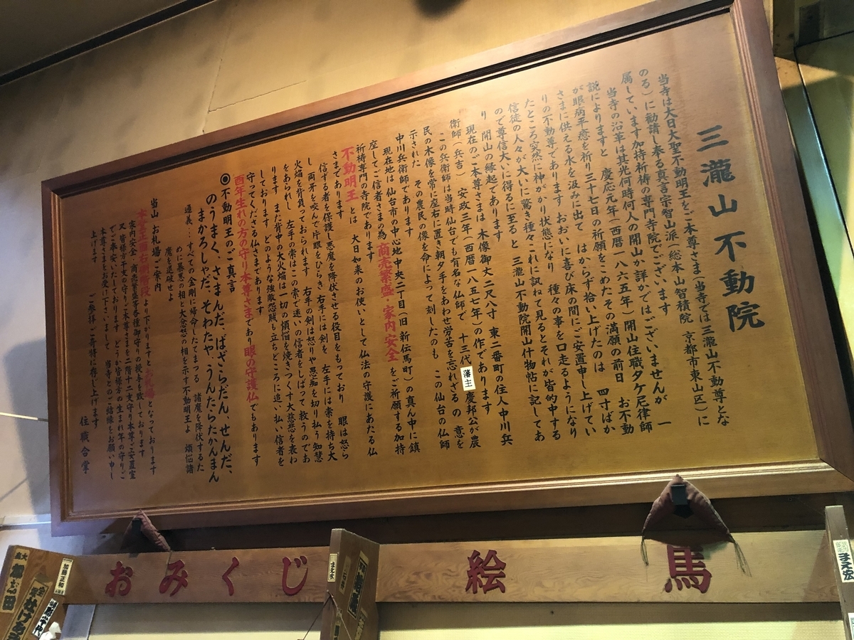 f:id:rgcocc:20190514211616j:plain