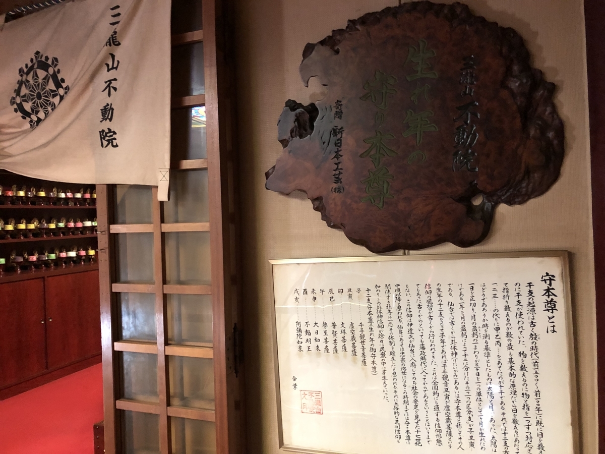 f:id:rgcocc:20190514212207j:plain