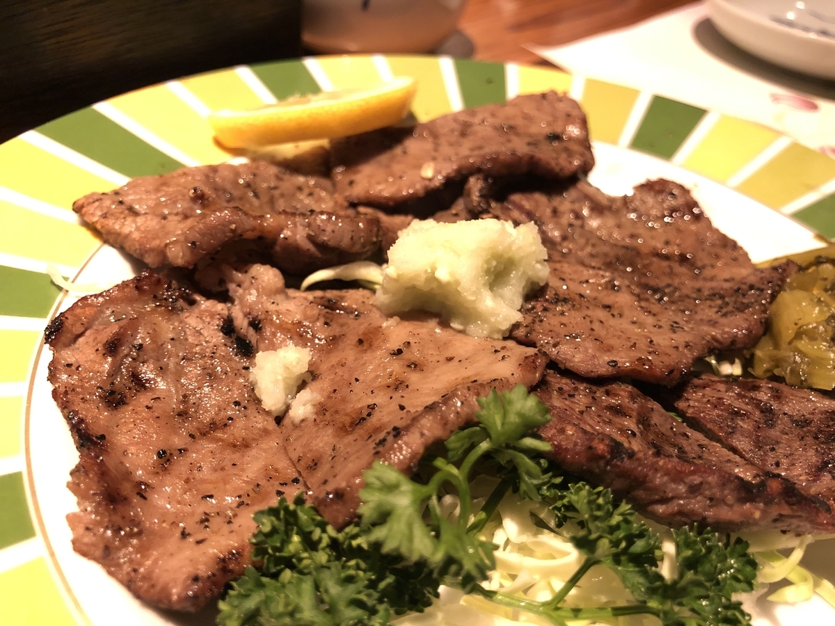 f:id:rgcocc:20190516211223j:plain
