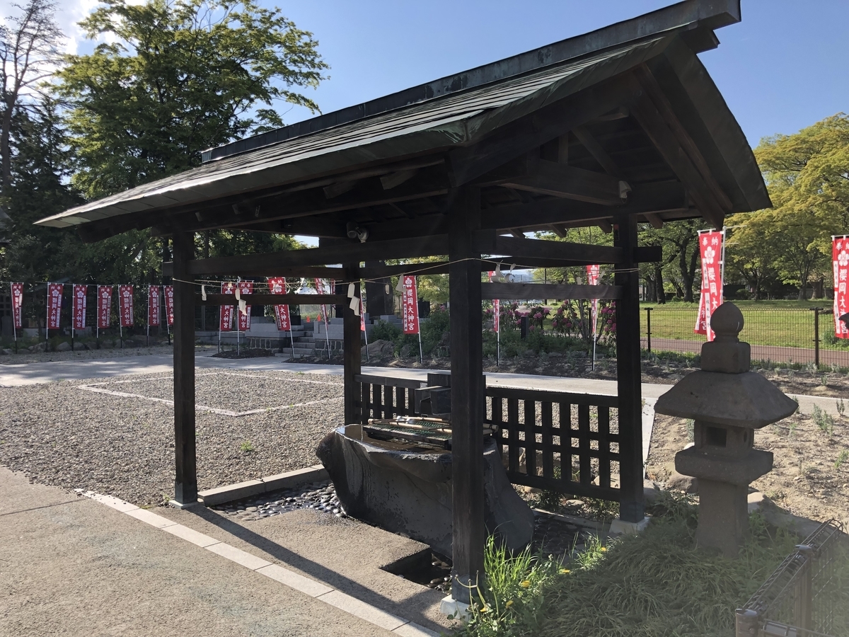 f:id:rgcocc:20190519111028j:plain f:id:rgcocc:20190519111028j:plain