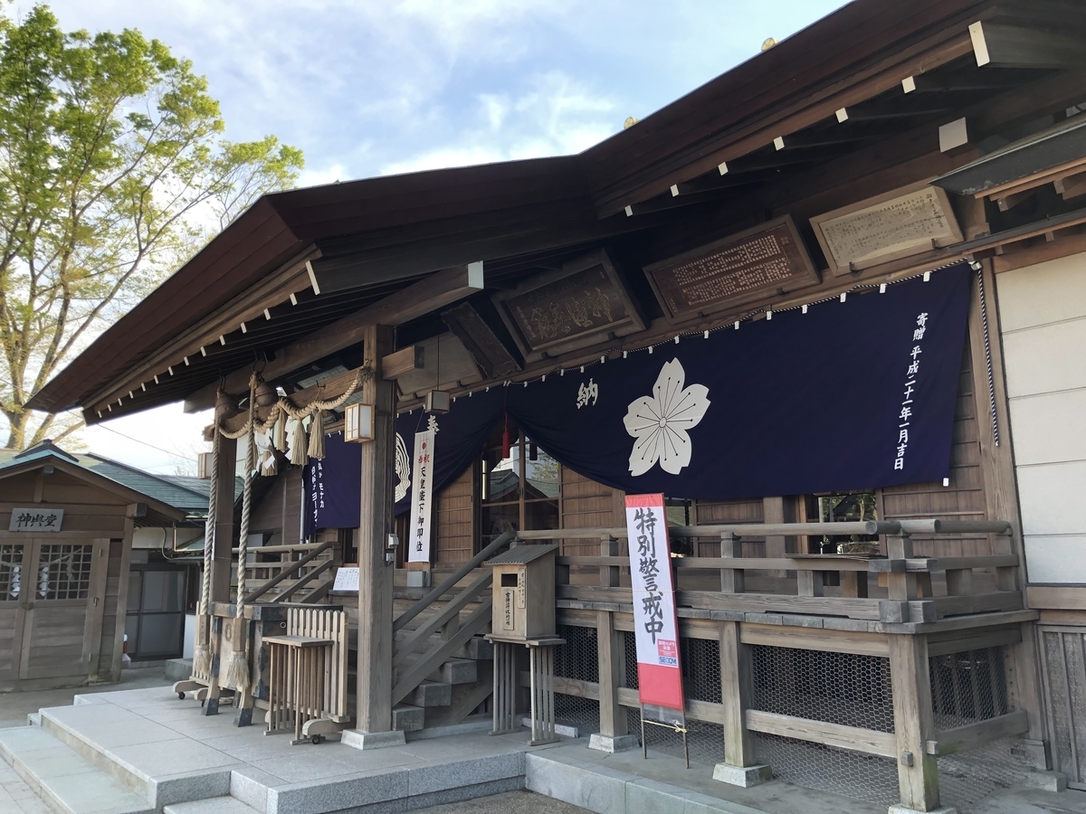 f:id:rgcocc:20190519111805j:plain f:id:rgcocc:20190519111805j:plain