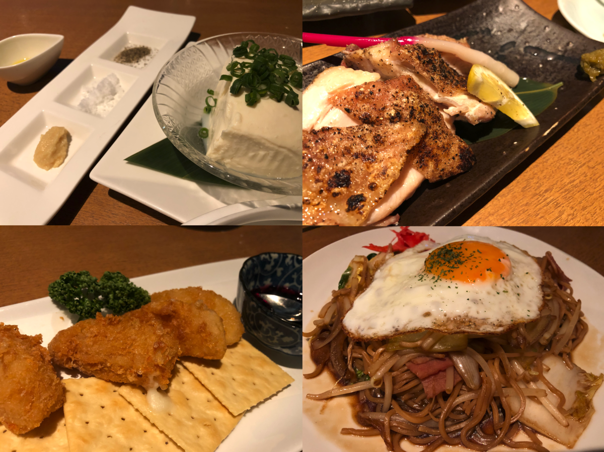 f:id:rgcocc:20190519114631p:plain f:id:rgcocc:20190519114631p:plain