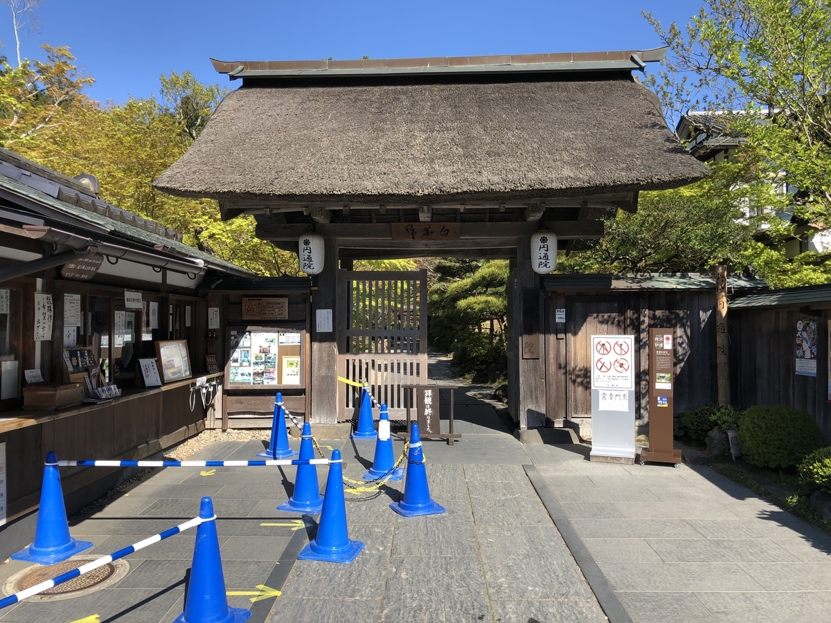f:id:rgcocc:20190519224321j:plain