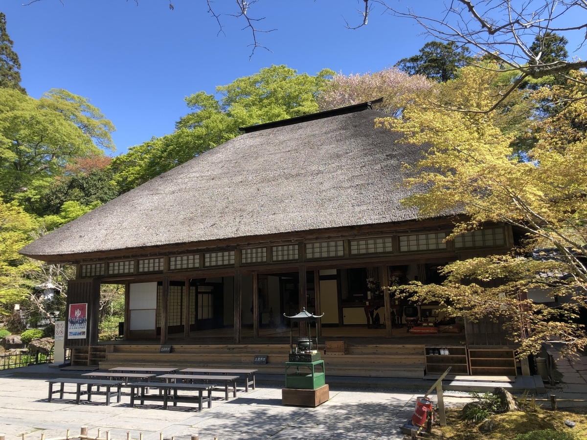 f:id:rgcocc:20190519231019j:plain