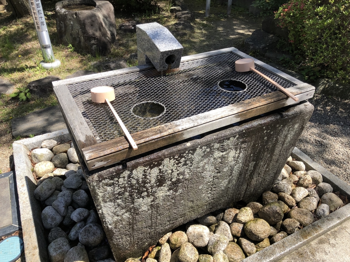 f:id:rgcocc:20190520195617j:plain