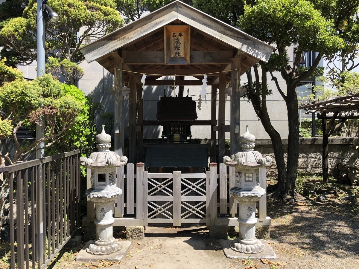 f:id:rgcocc:20190520195918j:plain