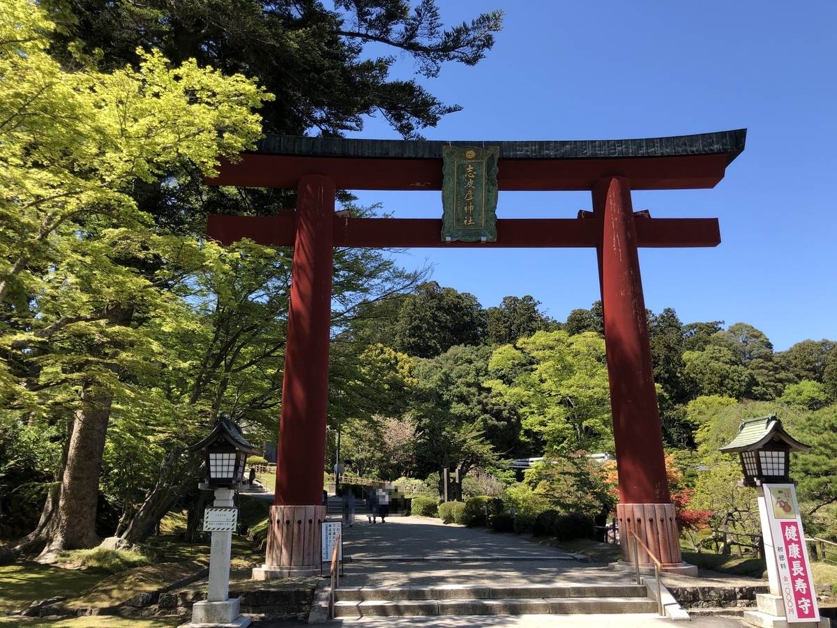 f:id:rgcocc:20190520212220j:plain