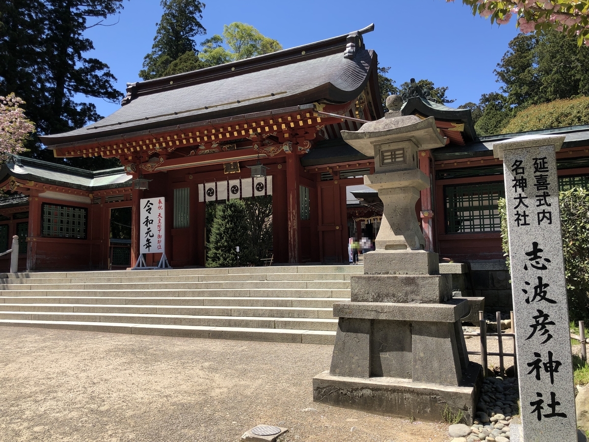f:id:rgcocc:20190520212632j:plain