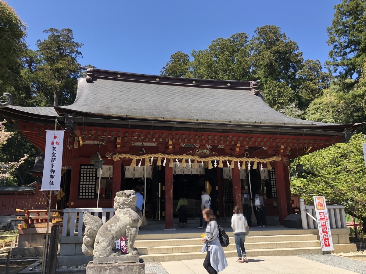 f:id:rgcocc:20190520212705j:plain