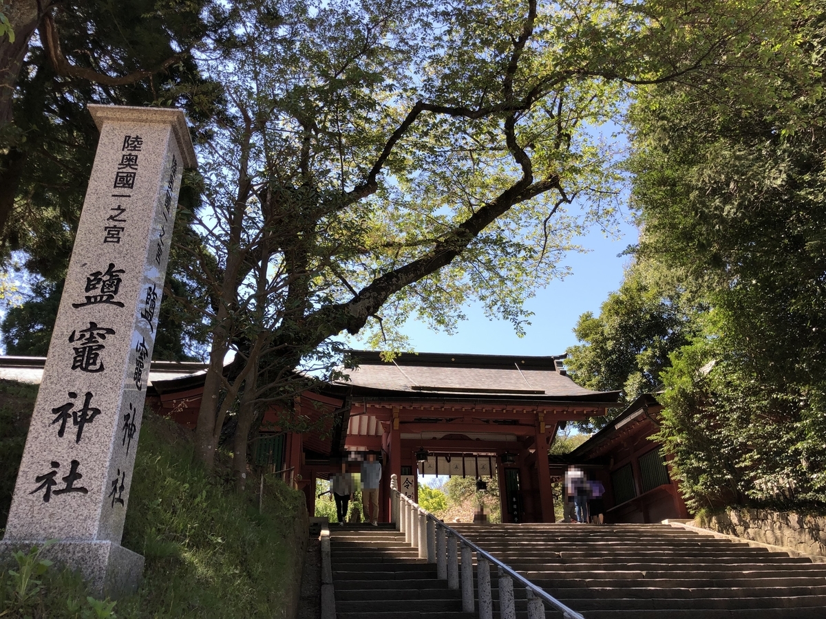 f:id:rgcocc:20190520213208j:plain