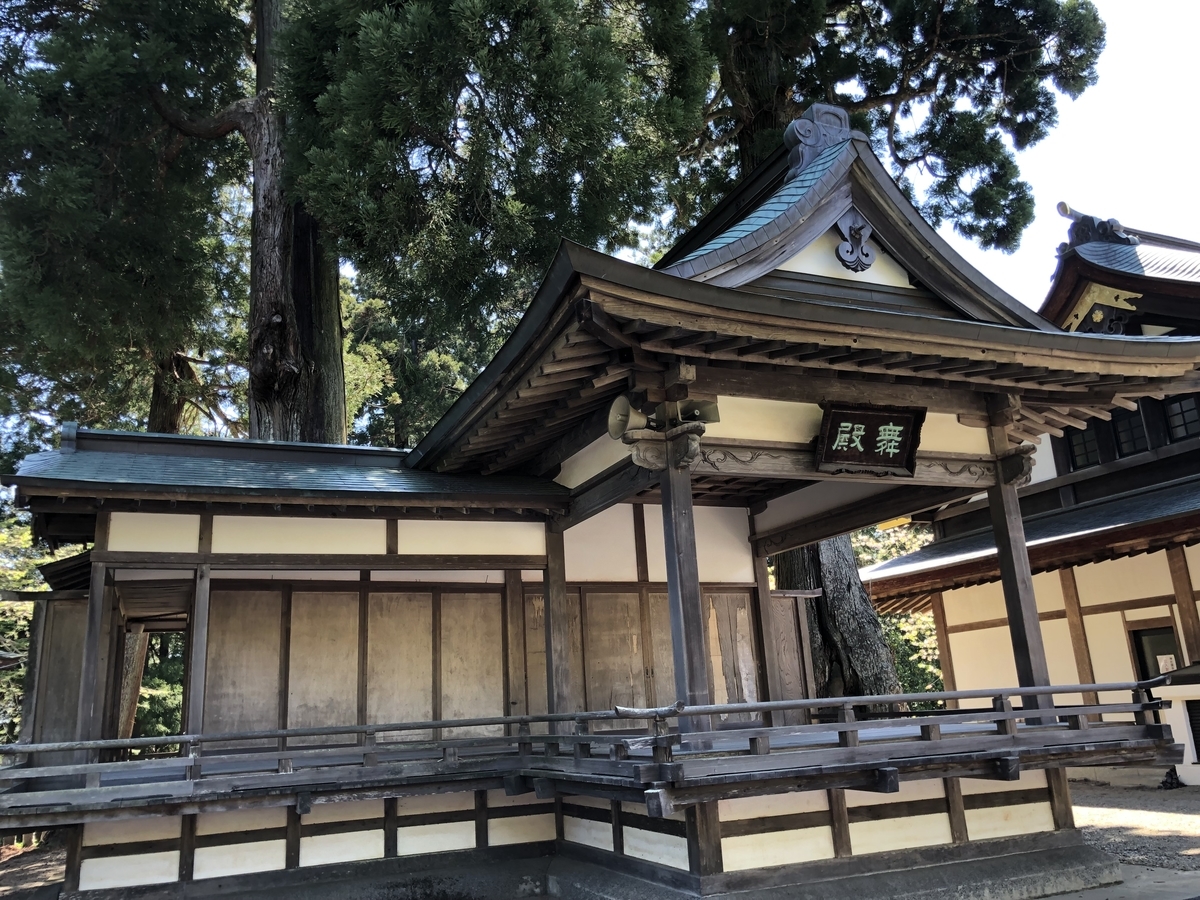 f:id:rgcocc:20190520213306j:plain