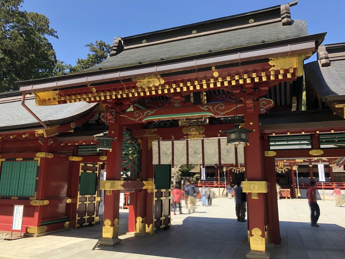 f:id:rgcocc:20190520213641j:plain