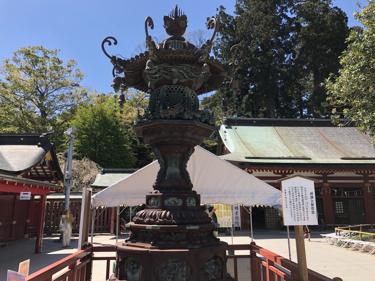 f:id:rgcocc:20190520214549j:plain