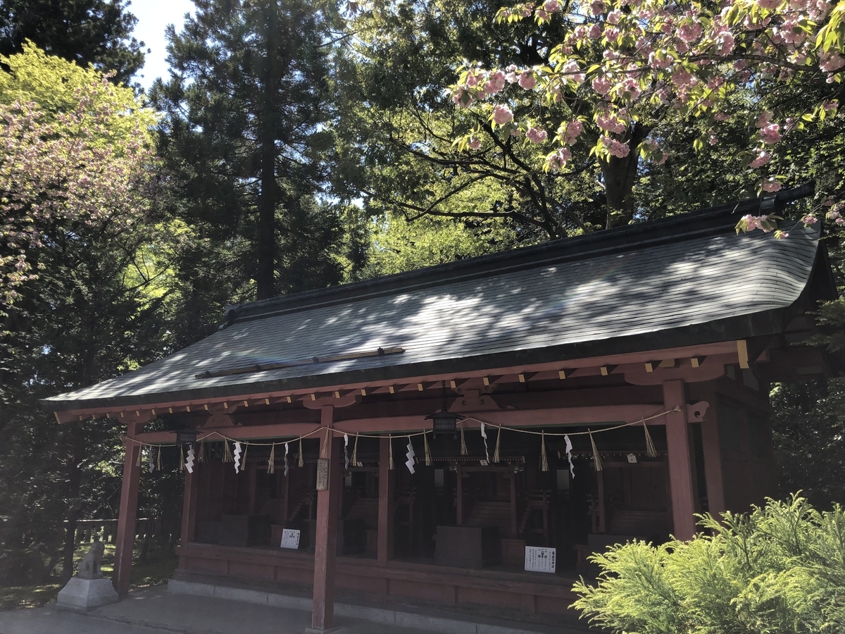 f:id:rgcocc:20190520214726j:plain