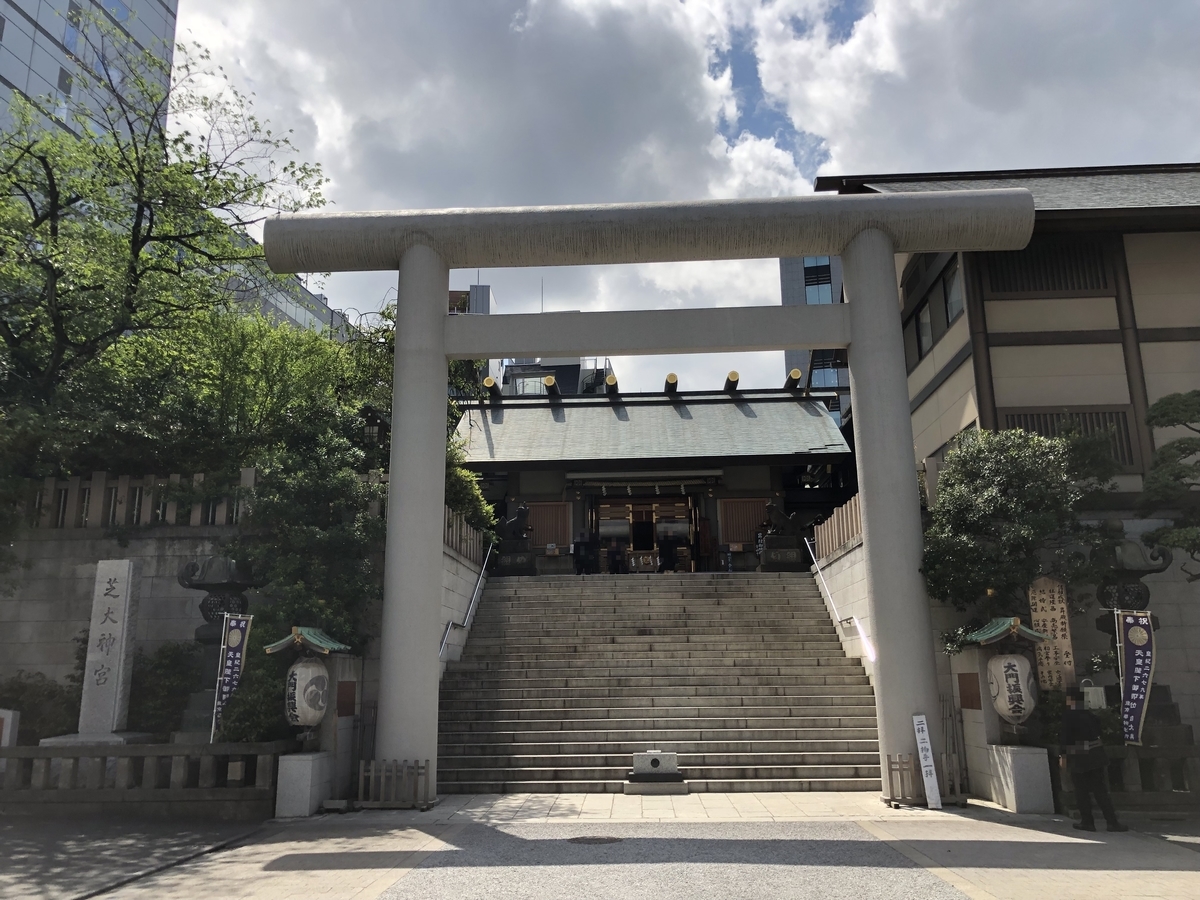 f:id:rgcocc:20190521214140j:plain